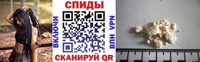 blacksprut Ирбит АМФ VHQ