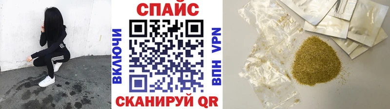 Бутират оксана  даркнет Telegram  Ирбит  сколько стоит 