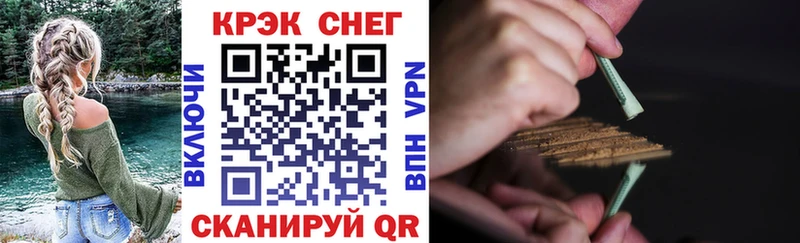 Кокаин Боливия  Ирбит 