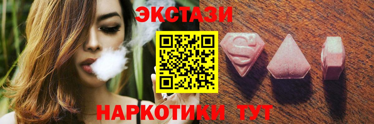 Альфа ПВП Ирбит