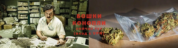 COCAINE Абдулино