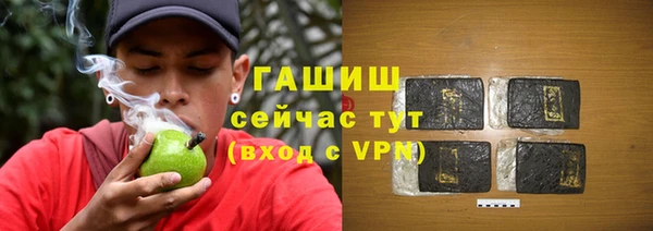 кокаин колумбия Абаза