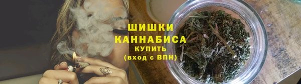 COCAINE Абдулино