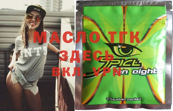 кокаин колумбия Абаза
