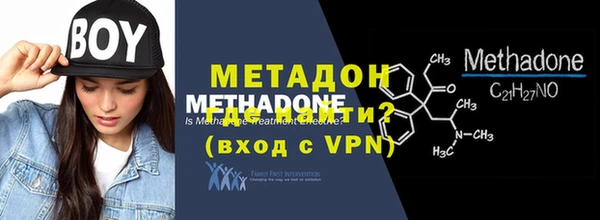 СК Галич