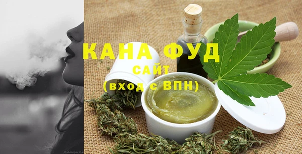 кокаин колумбия Абаза