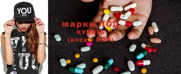 COCAINE Абдулино