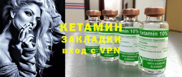 кокаин колумбия Абаза