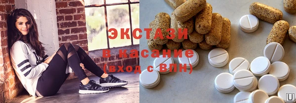 СК Галич