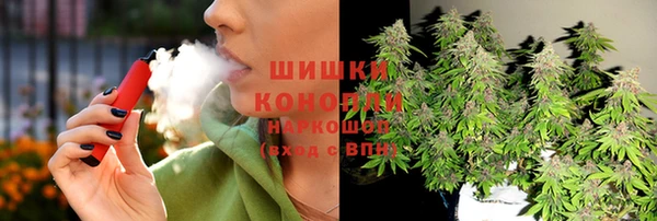 меф VHQ Абинск