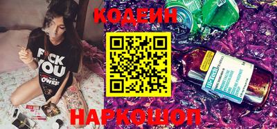 индика Заволжье