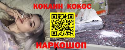 индика Заволжье