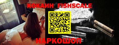 прущий лед Жуковский