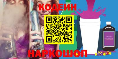 индика Заволжье