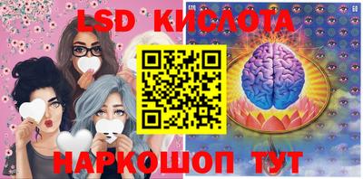 МДМА Заводоуковск