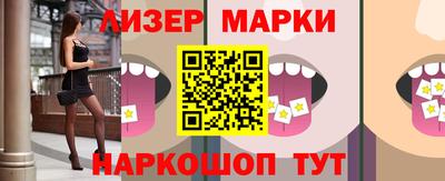 индика Заволжье