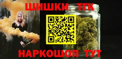 МДМА Заводоуковск