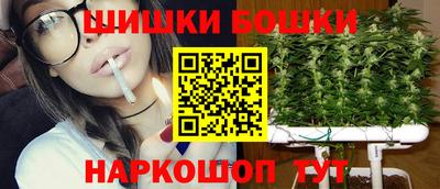 прущий лед Жуковский