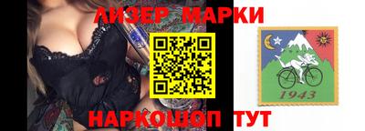 индика Заволжье