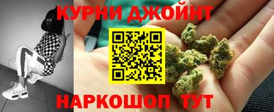 МДМА Заводоуковск