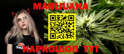 МДМА Заводоуковск