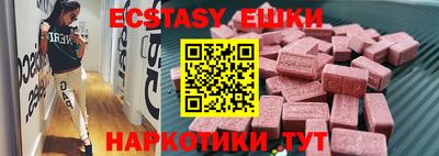 индика Заволжье