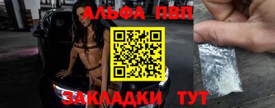 индика Заволжье