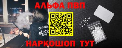 индика Заволжье