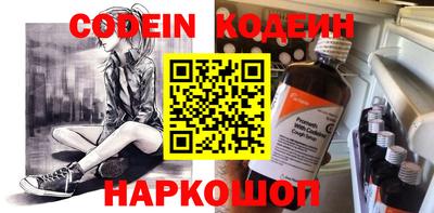 индика Заволжье