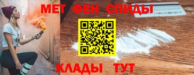 прущий лед Жуковский