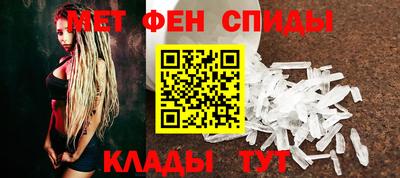 прущий лед Жуковский