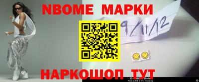 индика Заволжье