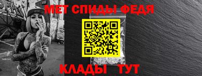 индика Заволжье
