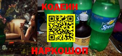 прущий лед Жуковский