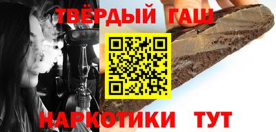 МДМА Заводоуковск