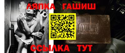 МДМА Заводоуковск
