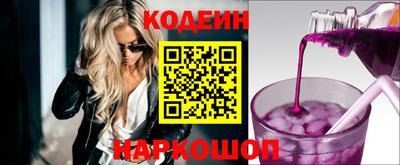 прущий лед Жуковский